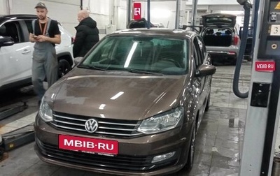 Volkswagen Polo VI (EU Market), 2019 год, 1 377 000 рублей, 1 фотография