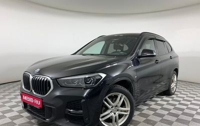 BMW X1, 2020 год, 3 850 000 рублей, 1 фотография