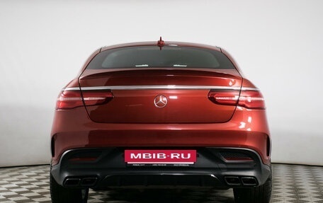 Mercedes-Benz GLE Coupe, 2015 год, 4 399 000 рублей, 6 фотография