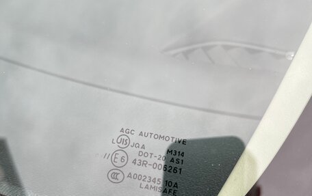 Mitsubishi Outlander III рестайлинг 3, 2012 год, 1 799 000 рублей, 35 фотография
