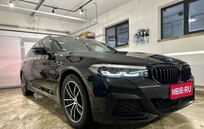 BMW 5 серия, 2020 год, 4 500 000 рублей, 1 фотография