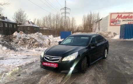 Subaru Legacy VII, 2011 год, 1 360 000 рублей, 13 фотография