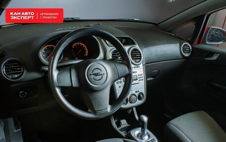 Opel Corsa D, 2012 год, 860 000 рублей, 3 фотография