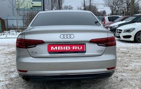 Audi A4, 2016 год, 2 200 000 рублей, 3 фотография
