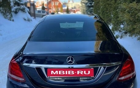 Mercedes-Benz C-Класс, 2017 год, 2 850 000 рублей, 6 фотография