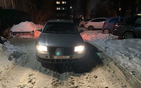 Audi A4, 2001 год, 280 000 рублей, 8 фотография