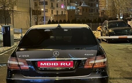 Mercedes-Benz E-Класс, 2012 год, 1 672 500 рублей, 4 фотография
