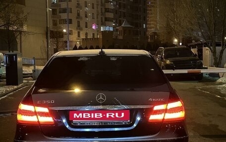 Mercedes-Benz E-Класс, 2012 год, 1 672 500 рублей, 2 фотография