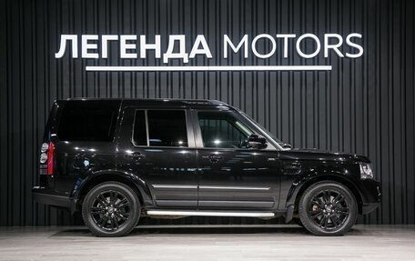 Land Rover Discovery IV, 2014 год, 2 840 000 рублей, 3 фотография