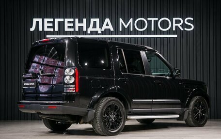 Land Rover Discovery IV, 2014 год, 2 840 000 рублей, 4 фотография