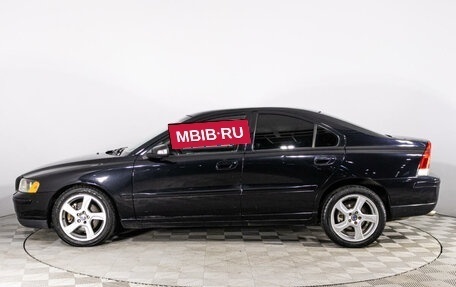 Volvo S60 III, 2007 год, 749 789 рублей, 8 фотография