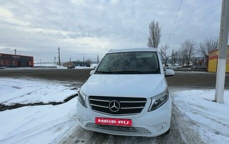 Mercedes-Benz V-Класс, 2019 год, 5 700 000 рублей, 4 фотография