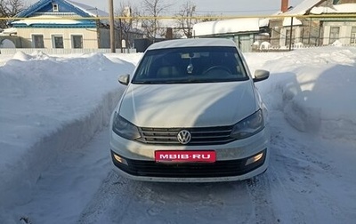 Volkswagen Polo VI (EU Market), 2016 год, 625 000 рублей, 1 фотография