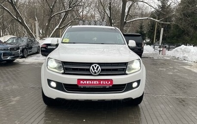 Volkswagen Amarok I рестайлинг, 2013 год, 2 250 000 рублей, 1 фотография