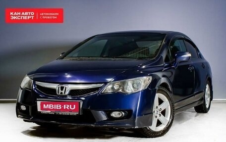 Honda Civic VIII, 2011 год, 1 052 000 рублей, 1 фотография