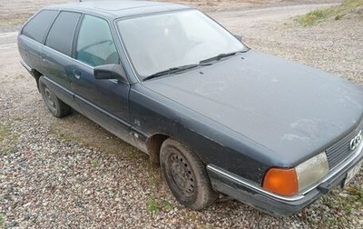 Audi 100, 1985 год, 24 630 рублей, 1 фотография