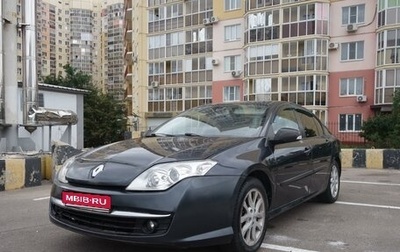Renault Laguna III рестайлинг, 2009 год, 700 000 рублей, 1 фотография