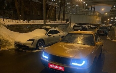 Audi 100, 1991 год, 250 000 рублей, 1 фотография