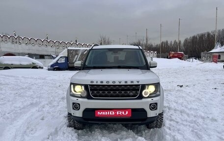 Land Rover Discovery IV, 2016 год, 3 900 000 рублей, 23 фотография