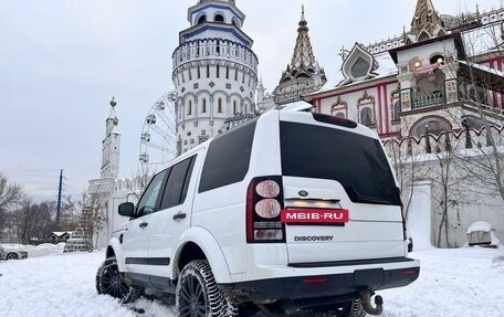 Land Rover Discovery IV, 2016 год, 3 900 000 рублей, 18 фотография