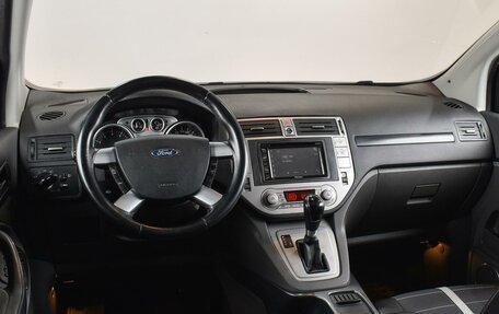 Ford Kuga III, 2011 год, 1 149 000 рублей, 6 фотография