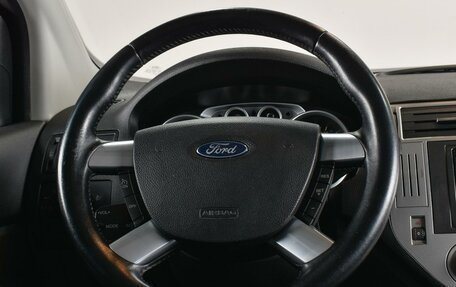 Ford Kuga III, 2011 год, 1 149 000 рублей, 12 фотография