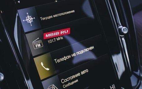 Volvo S60 III, 2021 год, 3 190 000 рублей, 20 фотография