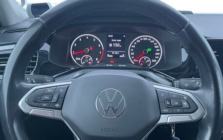 Volkswagen Polo VI (EU Market), 2020 год, 1 780 000 рублей, 9 фотография