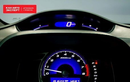 Honda Civic VIII, 2011 год, 1 052 000 рублей, 4 фотография