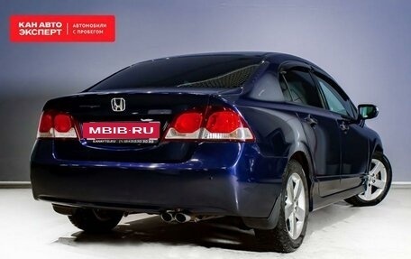 Honda Civic VIII, 2011 год, 1 052 000 рублей, 2 фотография