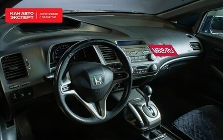 Honda Civic VIII, 2011 год, 1 052 000 рублей, 3 фотография
