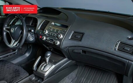 Honda Civic VIII, 2011 год, 1 052 000 рублей, 7 фотография