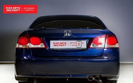 Honda Civic VIII, 2011 год, 1 052 000 рублей, 9 фотография