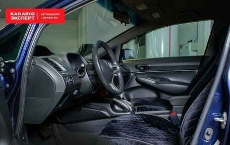 Honda Civic VIII, 2011 год, 1 052 000 рублей, 12 фотография