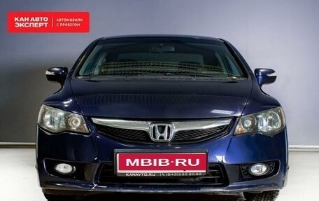 Honda Civic VIII, 2011 год, 1 052 000 рублей, 8 фотография