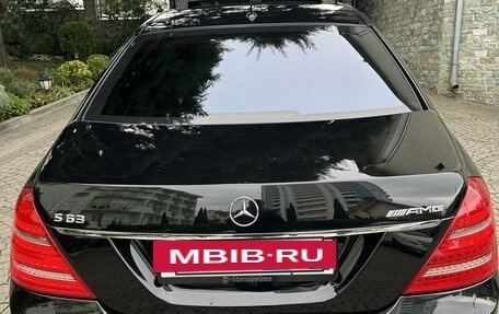 Mercedes-Benz S-Класс, 2008 год, 1 830 000 рублей, 7 фотография