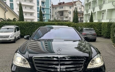 Mercedes-Benz S-Класс, 2008 год, 1 830 000 рублей, 4 фотография