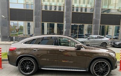 Mercedes-Benz GLE Coupe, 2015 год, 4 855 745 рублей, 1 фотография