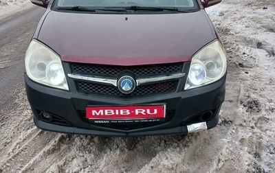 Geely MK I рестайлинг, 2012 год, 300 000 рублей, 1 фотография