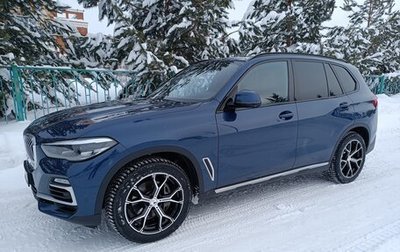 BMW X5, 2020 год, 6 590 000 рублей, 1 фотография