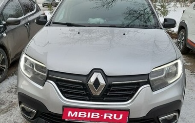 Renault Logan II, 2018 год, 1 200 000 рублей, 1 фотография