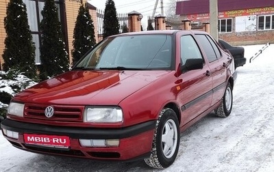 Volkswagen Vento, 1994 год, 225 000 рублей, 1 фотография