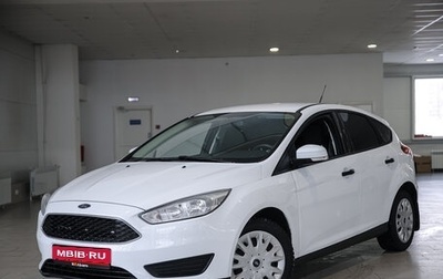 Ford Focus III, 2018 год, 1 439 000 рублей, 1 фотография
