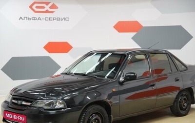 Daewoo Nexia I рестайлинг, 2012 год, 250 000 рублей, 1 фотография