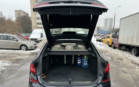 BMW 6 серия, 2019 год, 6 290 000 рублей, 14 фотография