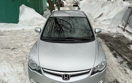 Honda Civic VIII, 2008 год, 995 000 рублей, 3 фотография