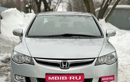 Honda Civic VIII, 2008 год, 995 000 рублей, 4 фотография