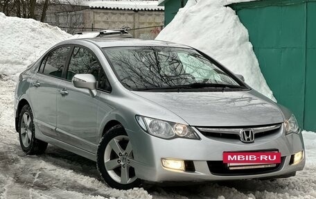 Honda Civic VIII, 2008 год, 995 000 рублей, 7 фотография
