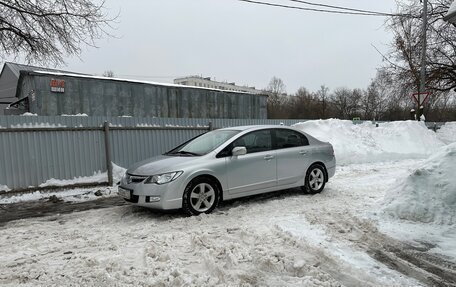 Honda Civic VIII, 2008 год, 995 000 рублей, 13 фотография