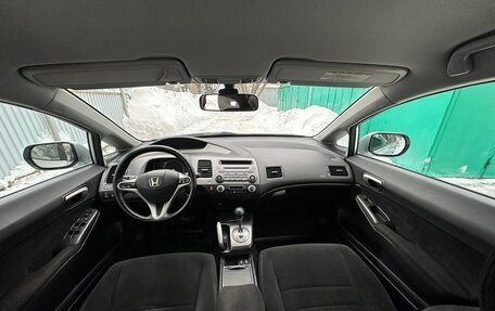 Honda Civic VIII, 2008 год, 995 000 рублей, 16 фотография